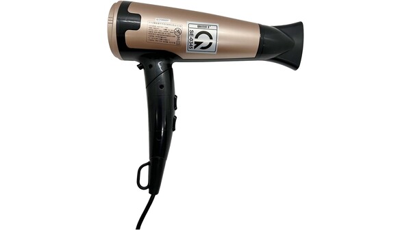 Máy sấy tóc Daewoo QL-5923