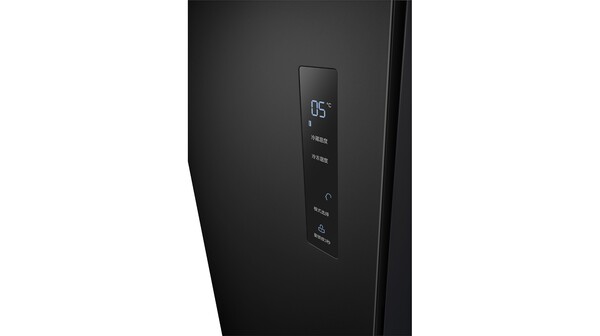 Tủ lạnh LG Inverter 519 lít GR-B256BL