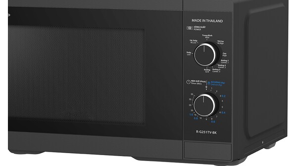 Lò vi sóng Sharp 25 lít R-G251TV-BK