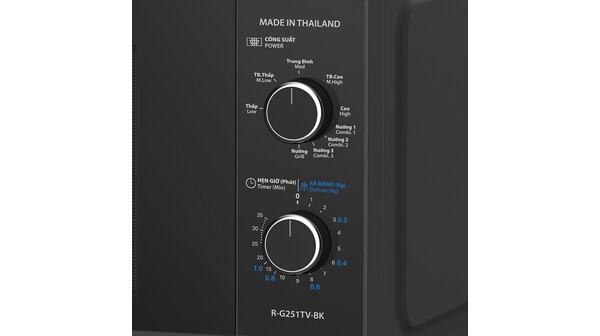 Lò vi sóng Sharp 25 lít R-G251TV-BK