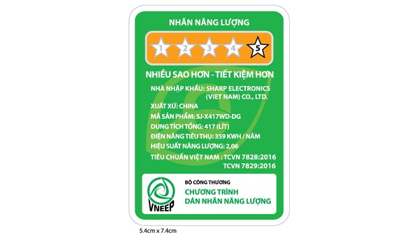 Tủ lạnh Sharp Inverter 417 lít SJ-X417WD-DG