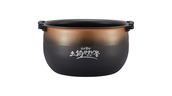 Nồi cơm điện tử cao tần áp suất Tiger 1.8 lít JPC-W18K