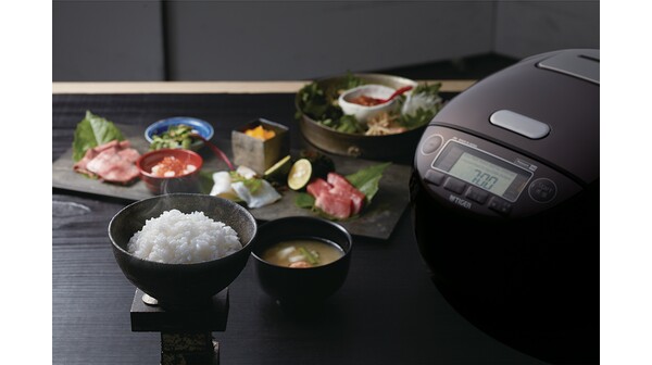 Nồi cơm điện tử cao tần áp suất Tiger 1 lít JPK-W10W