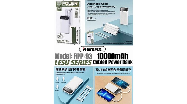 Pin sạc dự phòng Remax 10000 mAh RPP93 Trắng