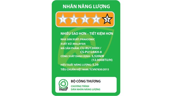 Máy lạnh Panasonic Inverter 1.5 HP CU/CS-PU12AKH-8