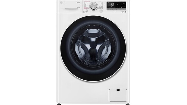Máy giặt sấy LG Inverter FV1410D4W1 10/6kg