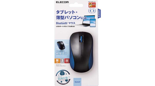 10052248-Chuột bluetooth yên tĩnh Irled Elecom M-BY11BRSK Xanh