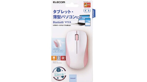 10052249-Chuột bluetooth yên tĩnh Irled Elecom M-BY11BRSK Hồng