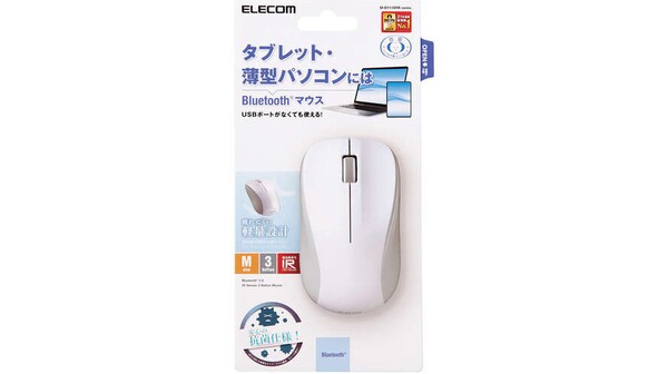 10052250-Chuột bluetooth yên tĩnh Irled Elecom M-BY11BRSK Trắng