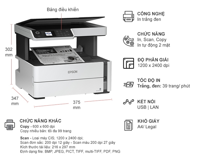 Máy in phun đa năng Epson M2140