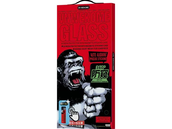 Miếng dán màn hình chống nhìn trộm tự dán Kingkong iPhone 17