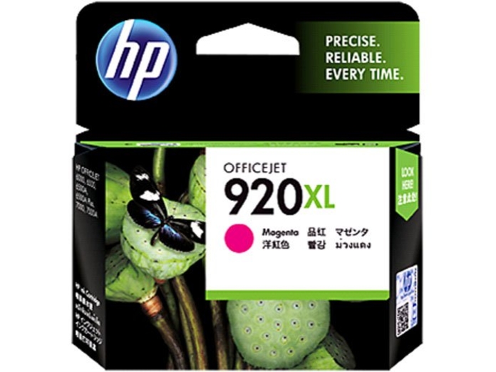 muc-in-phun-hp-920xl-cd973aa-01