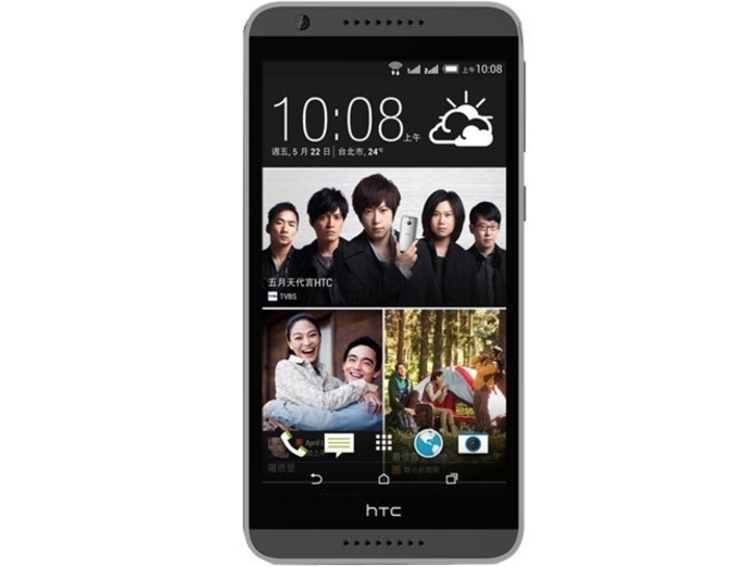 Điện thoại HTC Desire 820G plus màu xám giá tốt tại nguyenkim.com