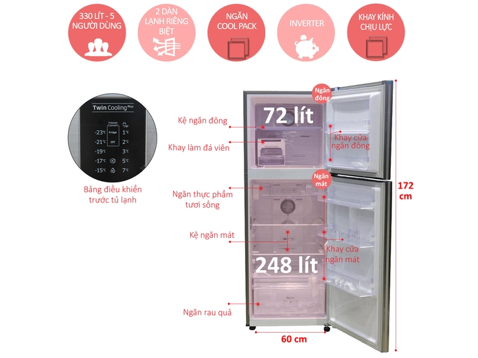 TỦ LẠNH SAMSUNG INVERTER 320 LÍT RT32K5532S8