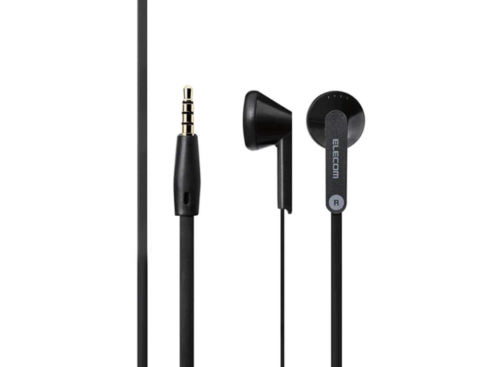 Tai nghe Elecom EHP-IN100ABK-G màu đen giá tốt tại Nguyễn Kim