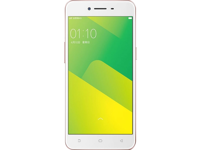 Điện thoại OPPO A37FW vàng hồng giá rẻ hấp dẫn tại Nguyễn Kim