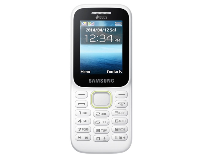 Điện thoại Samsung SM-B310E trắng giá rẻ chính hãng tại nguyenkim.com