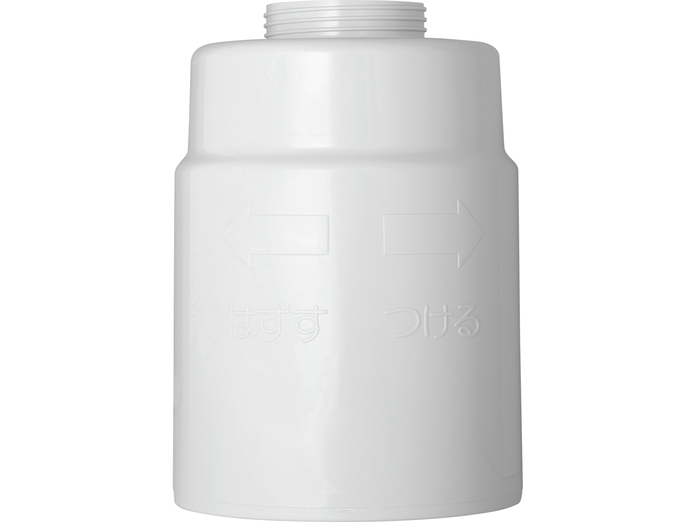 loi-loc-nuoc-tren-bon-rua-cleansui-ssc8800e-1