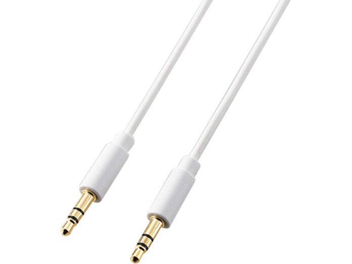 10037471-Cáp sạc Elecom 1m DH-MMIP10WH