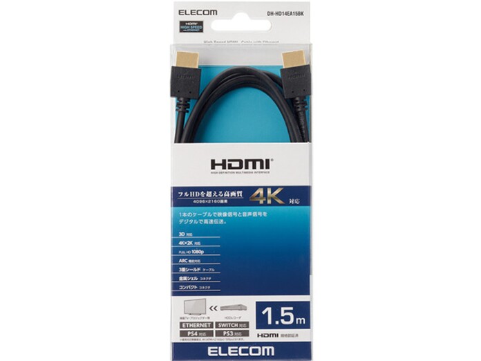 10043761-Cáp HDMI Elecom 1.5m DH-HD14EA15BK