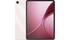 Máy tính bảng OPPO Pad 5 Wifi 8GB/256GB Hồng (OPD2502)