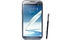Galaxy-Note-II-N7100_Grey