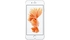 IPHONE-6S-_-6S-PLUS-BAC_l7eb-7p_ukth-8g