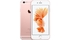 IPHONE-6S-_-6S-PLUS-HONG_i0i2-rn