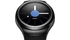 samsung-gear-s2-xam-3