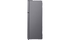 Tủ lạnh LG 512 lít GN-L702SD thiết kế 3 cửa hiện đại