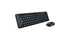 Bộ bàn phím chuột vi tính Logitech MK220 giá tốt tại Nguyễn Kim
