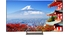 Tivi Sony KD-75X9000E VN3 75 inch giá ưu đãi tại Nguyễn Kim