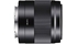 Ống kính Sony SEL50F18/BC SYX cạnh bên