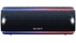 Loa di động Sony SRS-XB31/BC SP6 giá khuyến mãi tại Nguyễn Kim