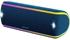 Loa di động Sony SRS-XB31/LC SP6 chính hãng tại Nguyễn Kim