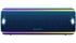Loa di động Sony SRS-XB31/LC SP6 giá tốt tại Nguyễn Kim