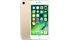 dien-thoai-iphone-7-gold-32gb-vie-mn902vna-1