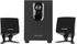 Loa vi tính Microlab M-108BT màu đen giá ưu đãi tại Nguyễn Kim