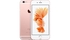 Điện thoại iPhone 6s 32GB Rose chính hãng giá tốt tại Nguyễn Kim