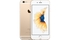 Điện thoại iPhone 6s 32GB Gold chính hãng giá tốt tại Nguyễn Kim
