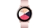 Samsung Galaxy Watch Active SM-R500 Hồng