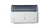 Máy in laser Canon LBP2900 chính diện