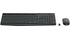 ban-phim-chuot-logitech-mk235-1
