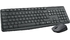 ban-phim-chuot-logitech-mk235-2