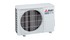 Máy lạnh Mitsubishi Electric Inverter 1.5 HP MSY-JP35VF dàn nóng
