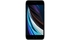 dien-thoai-iphone-se-64gb-trang-2020-2