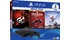 Máy chơi game Sony PS4 Slim 1TB MEGA3 CUH-2218B hộp sản phẩm
