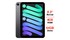iPad Mini 6 Wifi Cellular 64GB 8.3 inch MK893ZA/A Xám (2021) giá tốt tại Nguyễn Kim