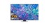 Smart Tivi Neo QLED Samsung 4K 65 inch QA65QN85BAKXXV mặt chính diện