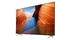 Smart Tivi QNED LG 8K 86 Inch 86QNED99SQB mặt nghiêng